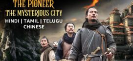 The Pioneer The Mysterious City (2022) Dual Audio Hindi ORG AMZN WEB-DL H264 AAC 1080p 720p 480p ESub