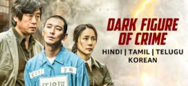 Dark Figure Of Crime (2018) Dual Audio [Hindi-Korean] WEB-DL H264 AAC 1080p 720p 480p ESub
