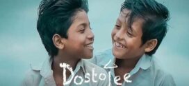 Dostojee (2021) Bengali WEB-DL H264 AAC 1080p 720p 480p ESub