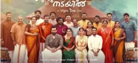 Guruvayoorambala Nadayil (2024) Dual Audio [Hindi HQ-Malayalam] HDTS H264 AAC 1080p 720p 480p Download