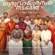 Guruvayoorambala Nadayil (2024) Dual Audio [Hindi HQ-Malayalam] HDTS H264 AAC 1080p 720p 480p Download