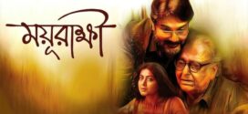 Mayurakshi (2017) Bengali Hoichoi WEB-DL H264 AAC 1080p 720p 480p ESub