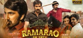 Rama Rao on Duty (2022) Uncut Dual Audio [Hindi-Telugu] WEB-DL H264 AAC 1080p 720p 480p ESub