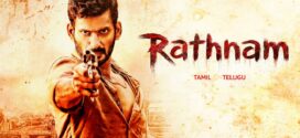 Rathnam (2024) Tamil AMZN WEB-DL H264 AAC 2160p 1080p 720p 480p ESub