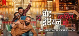 The Great Indian Kapil Show (2024) S01E06 Hindi NF WEB-DL H264 AAC 1080p 720p 480p ESub