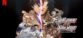 Baki Hanma VS Kengan Ashura (2024) Dual Audio [Hindi-English] Netflix WEB-DL H264 AAC 1080p 720p 480p ESub