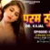 Dr. Kajal (2024) S01E03-4 Hindi GoodFlixMovies Hot Web Series 1080p Watch Online