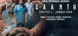 Gaanth (2024) S01 Dual Audio [Bengali-Hindi] JC WEB-DL H264 AAC 2160p 1080p 720p 480p ESub