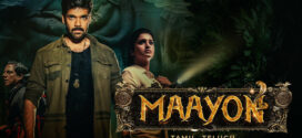 Maayon (2022) Uncut Dual Audio [Hindi-Tamil] WEB-DL H264 AAC 1080p 720p 480p ESub