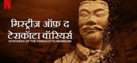 Mysteries of the Terracotta Warriors (2024) Dual Audio [Hindi-English] Netflix WEB-DL H264 AAC 1080p 720p 480p ESub