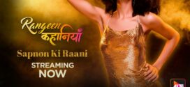 Rangeen Kahaniyan Sapno Ki Raani (2024) S01E01-02 Hindi Alt WEB-DL H264 AAC 1080p 720p 480p ESub