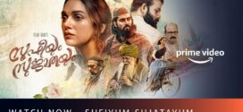 Sufiyum Sujatayum (2020) Uncut Dual Audio [Hindi-Malayalam] WEB-DL H264 AAC 2160p 1080p 720p 480p ESub