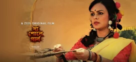 The Sholay Girl (2019) Bengali Dubbed ORG WEBRip H264 AAC 1080p 720p 480p Download