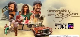 Varshangalkku Shesham (2024) Uncut Dual Audio [Hindi-Malayalam] SonyLiv WEB-DL H264 AAC 2160p 1080p 720p 480p ESub