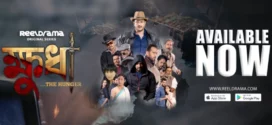 Khudha (2024) S01 Assamese RD WEB-DL H264 AAC 720p 480p Download