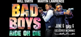 Bad Boys Ride or Die (2024) Dual Audio [Hindi-English] AMZN WEB-DL H264 AAC 1080p 720p 480p ESub