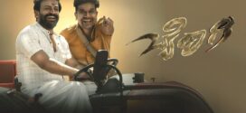 Bairagee (2022) Uncut Dual Audio [Hindi-Kannada] WEB-DL H264 AAC 1080p 720p 480p ESub