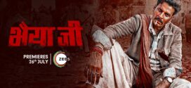 Bhaiyya Ji (2024) Hindi Zee5 WEB-DL H264 AAC 1080p 720p 480p ESub