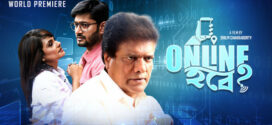 Online Habe? (2024) Bengali Klikk WEB-DL H264 AAC 1080p 720p 480p ESub