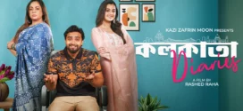 Kolkata Diaries (2024) Bengali BongoBD WEB-DL H264 AAC 1080p 720p 480p Download