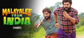 Malayalee From India (2024) Dual Audio [Bengali-Hindi] SonyLiv WEB-DL H264 AAC 1080p 720p 480p ESub