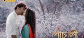 Panchali (2019) S01 Bengali Ullu Hot Web Series WEB-DL H264 AAC 1080p 720p 480p Download