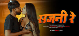 Sajani Re (2024) Hindi Uncut Fugi Hot Short Film 1080p Watch Online