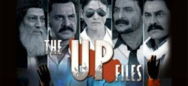 The UP Files (2024) Hindi HDTS-Rip x264 AAC 1080p 720p 480p Download