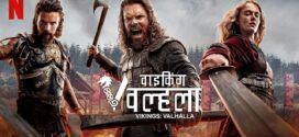 Vikings Valhalla (2024) S03 Dual Audio [Hindi-English] Netfilx WEB-DL H264 AAC 1080p 720p 480p ESub