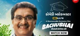 Bachubhai (2023) Gujarati SM WEB-DL H264 AAC 2160p 1080p 720p 480p ESub
