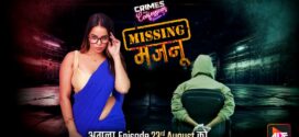 Crimes And Confessions-Missing Majnu (2024) S01E01-02 Hindi ALT WEB-DL H264 AAC 1080p 720p 480p Download