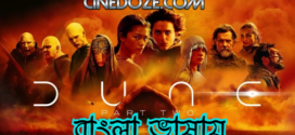 Dune Part Two (2024) Bengali Dubbed ORG JC WEB-DL H264 AAC 1080p 720p 480p ESub