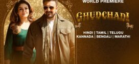 Ghudchadi (2024) Dual Audio [Bengali-Hindi] JC WEB-DL H264 AAC 2160p 1080p 720p 480p ESub