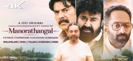 Manorathangal (2024) S01 Hindi Zee5 WEB-DL H264 AAC 1080p 720p 480p ESub