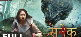 Snake 4 The Lost World (2023) Dual Audio [Hindi-Chinese] WEB-DL H264 AAC 1080p 720p ESub