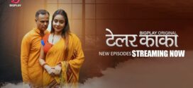Tailor Kaka (2024) S01 Hindi BigPlay WEB-DL H264 AAC 1080p 720p 480p Download