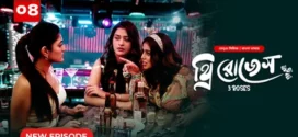 3 Roses (2024) S01E04 Bengali Dubbed ORG BongoBD WEB-DL H264 AAC 1080p 720p Download