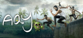 Aay (2024) Telugu NetFlix WEB-DL H264 AAC 1080p 720p 480p ESub