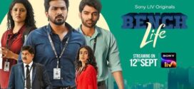 Bench Life (2024) S01 Dual Audio [Bengali-Hindi] SonyLiv WEB-DL H264 AAC 2160p 1080p 720p 480p ESub