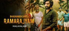 Bhagavan Dasante Samrajyam (2024) Malayalam AMZN WEB-DL H264 AAC 2160p 1080p 720p 480p ESub