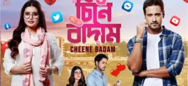 Cheene Badam (2022) Bengali WEB-DL H264 AAC 1080p 720p 480p Download