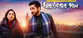 Ghore Pherar Gaan (2023) Bengali JC WEB-DL H264 AAC 1080p 720p 480p Download