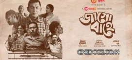 Jaago Bahey (2021) S01 Bengali Chorki WEB-DL H264 AAC 1080p 720p 480p Download