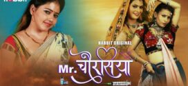 Mr Chourasiya (2024) S02 Hindi Habbit WEB-DL H264 AAC 1080p 720p 480p Download