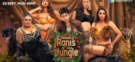 Reality Ranis of the Jungle (2024) S01E01 Hindi AMZN WEB-DL H264 AAC 1080p 720p 480p ESub