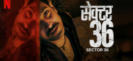 Sector 36 (2024) Hindi NetFlix WEB-DL H264 AAC 1080p 720p 480p ESub