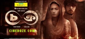 Chokro (2024) S01 Bengali iScreen WEB-DL H264 AAC 1080p 720p 480p Download