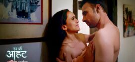 Darr Ki Aahat (2024) S01E01 Hindi Alt WEB-DL H264 AAC 1080p 720p Download