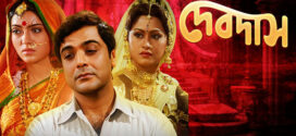 Debdas (2002) Bengali JC WEB-DL H264 AAC 1080p 720p 480p Download
