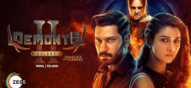 Demonte Colony 2 (2024) Dual Audio [Hindi HQ-Tamil] WEB-DL H264 AAC 1080p 720p 480p Download